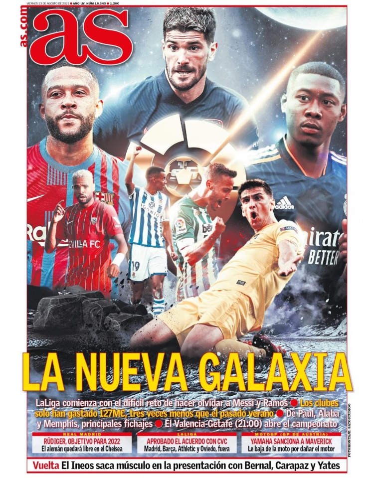 现的巅峰时 现的巅峰时